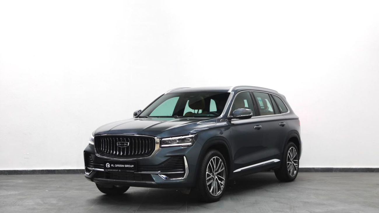 Geely Monjaro GK