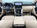 Toyota Land Cruiser VXR