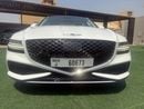 Genesis G80 ROYAL