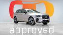فولفو XC 60 B5 Ultimate Dark