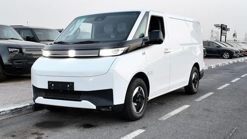 Farizon Super Van L1 H1