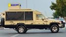 Toyota Land Cruiser Pick Up