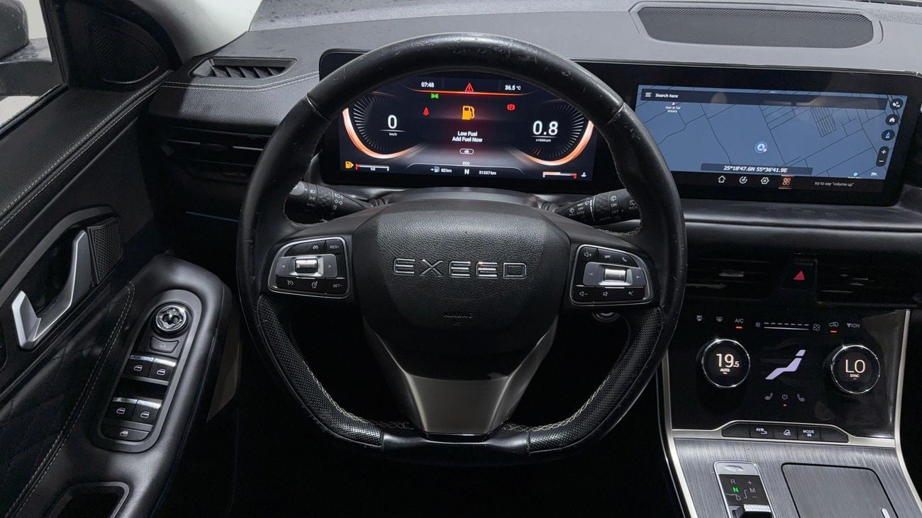 Exeed TXL COMFORT 2024 | AED 788/Month | 0 DP | 30 Day Return | Warranty | Service History