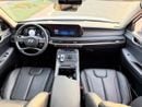 Hyundai Palisade PREMIUM