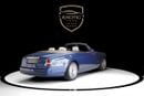 Rolls Royce Phantom STANDARD STD Rolls Royce Phantom Drophead