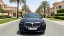 BMW 520i EXCELLENCE 2024 | AED 2386/Month | 20% DP | 30 Day Return | Warranty