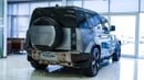 Land Rover Defender X Dynamic