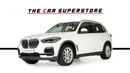BMW X5 40i EXCLUSIVE 40i X-Drive-GCC-BMW Full Service History-Mint Condition-Pearl White