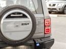 iCaur V27 FLAGSHIP 2027 iCAUR V27 Flagship 1.5L AWD REEV (Local Registration & Export)