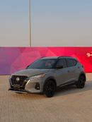 Nissan Kicks SL SR