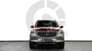 Mercedes Maybach GLS600 Maybach