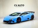 Lamborghini Huracan EVO Coupe | Pristine Condition