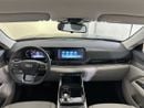 Ford Territory TREND TER2124 / AL TAYER MOTORS /AL QOUZ SHOWROOM