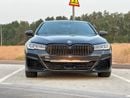 بي أم دبليو 530i لاكجوري لاين إكسكلوسيف