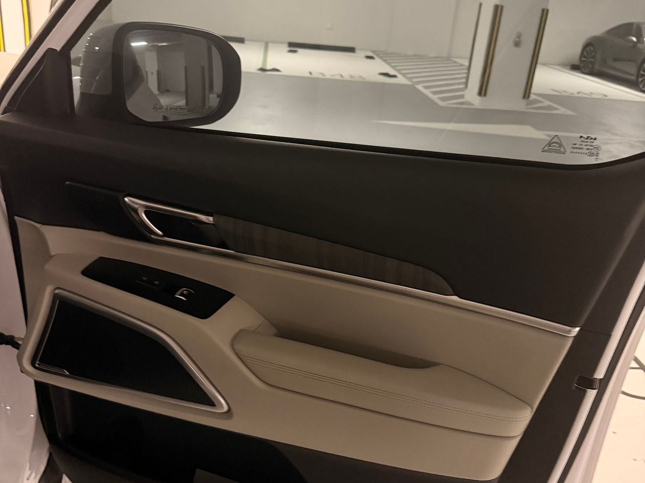 Kia Telluride SX