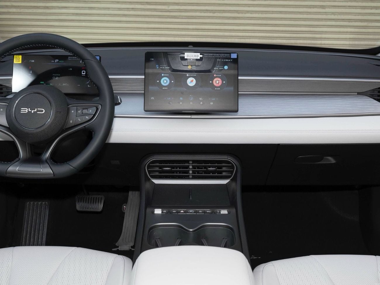 بي واي دي سيل 05 ستاندارد خيار BYD Qin plus المميز لمسافة 210 كم