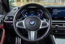 BMW M440i XDRIVE BMW M440i xDrive M-Sport 2024 GCC | Agency Warranty | Service Contract