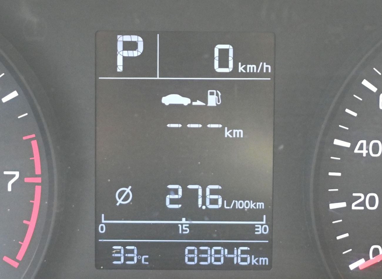 Kia Rio EX