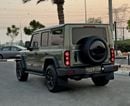 212 T01 Adventurer