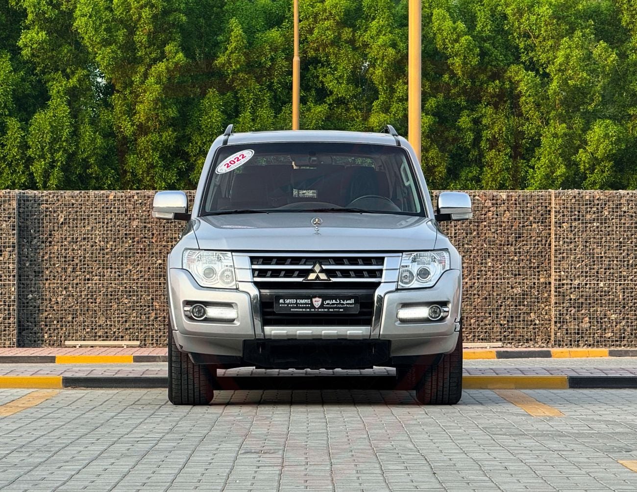 ميتسوبيشي باجيرو GLS هايلاين ميتسوبيشي باجيرو | 3.0 لتر | 2022 | مواصفات خليجية | خالية من الحوادث | بحالة ممتازة | 1294 شهرياً