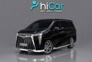 GAC M8 GX AED 2,299 P.M • 0% Downpayment • GAC M8 • Agency Warranty and Service Contract