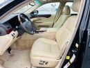 لكزس LS 460 بريمير SWB