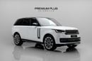Land Rover Range Rover SE