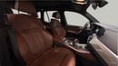 بي أم دبليو X5 XDRIVE40i M SPORT كارس24 هي سوق ضخم للسيارات المستعملة موثوق ومضمون ٪كارس24 هي سوق ضخم للسيارات المستعملة موثوق ومضمون