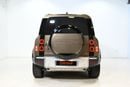 Land Rover Defender 110 HSE P400 2024 Land Rover Defender 110 HSE P400, 5/2029 Land Rover Warranty and Service Pack, GCC