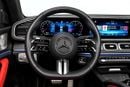 Mercedes Benz GLE450 4MATIC Coupe