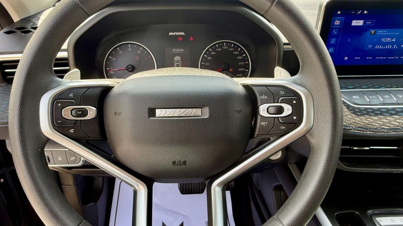 Haval Jolion ACTIVE