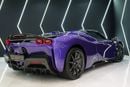 فيراري SF90 ستراديل Assetto Fiorano SPIDER