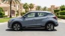Nissan Kicks SV 2024 | AED 715/Month | 0 DP | 30 Day Return | Warranty | Service History