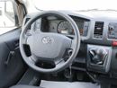 Toyota Hiace GL 2026 Toyota Hiace Standard-Roof 15-Seater 2.7L 4-Cyl Petrol M/T RWD (Old-Shape)
