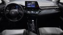 Toyota C-HR VX 2023 | AED 1125/Month | 0 DP | 30 Day Return | Warranty | Service History
