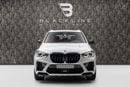 BMW X5 M COMPETITION BUY NOW, PAY 2027 | THE BLACKLINE STANDARD | 1 Year Blackline Warranty, GCC, Low KMs