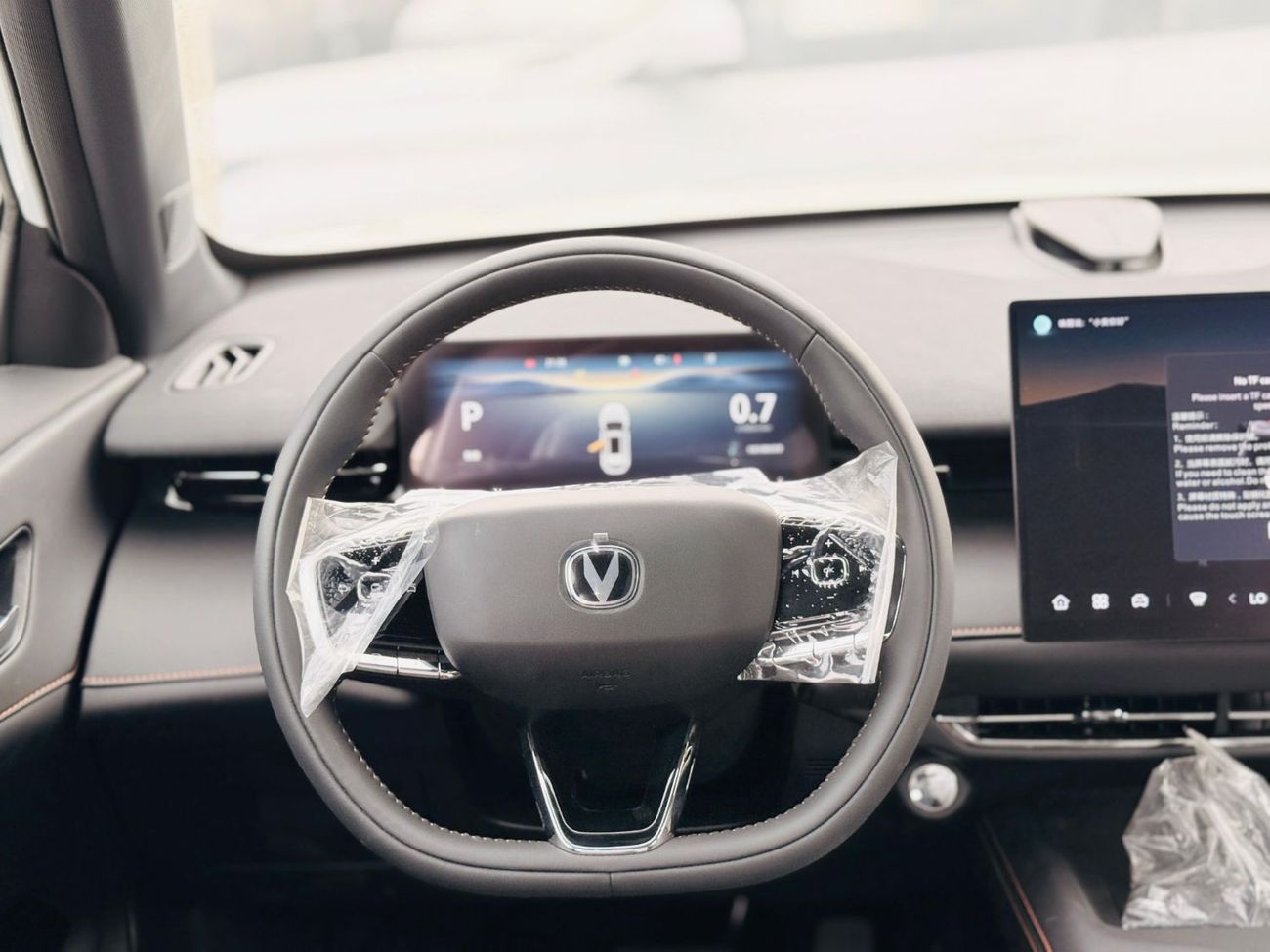 Changan UNI-Z Changan unii z 2026 white colour and black interior Chinese specs