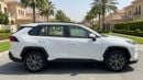 Toyota RAV4 VX 2023 | AED 1315/Month | 0 DP | 30 Day Return | Warranty | Service History