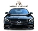 Mercedes Benz S560 S 560 GCC Specs