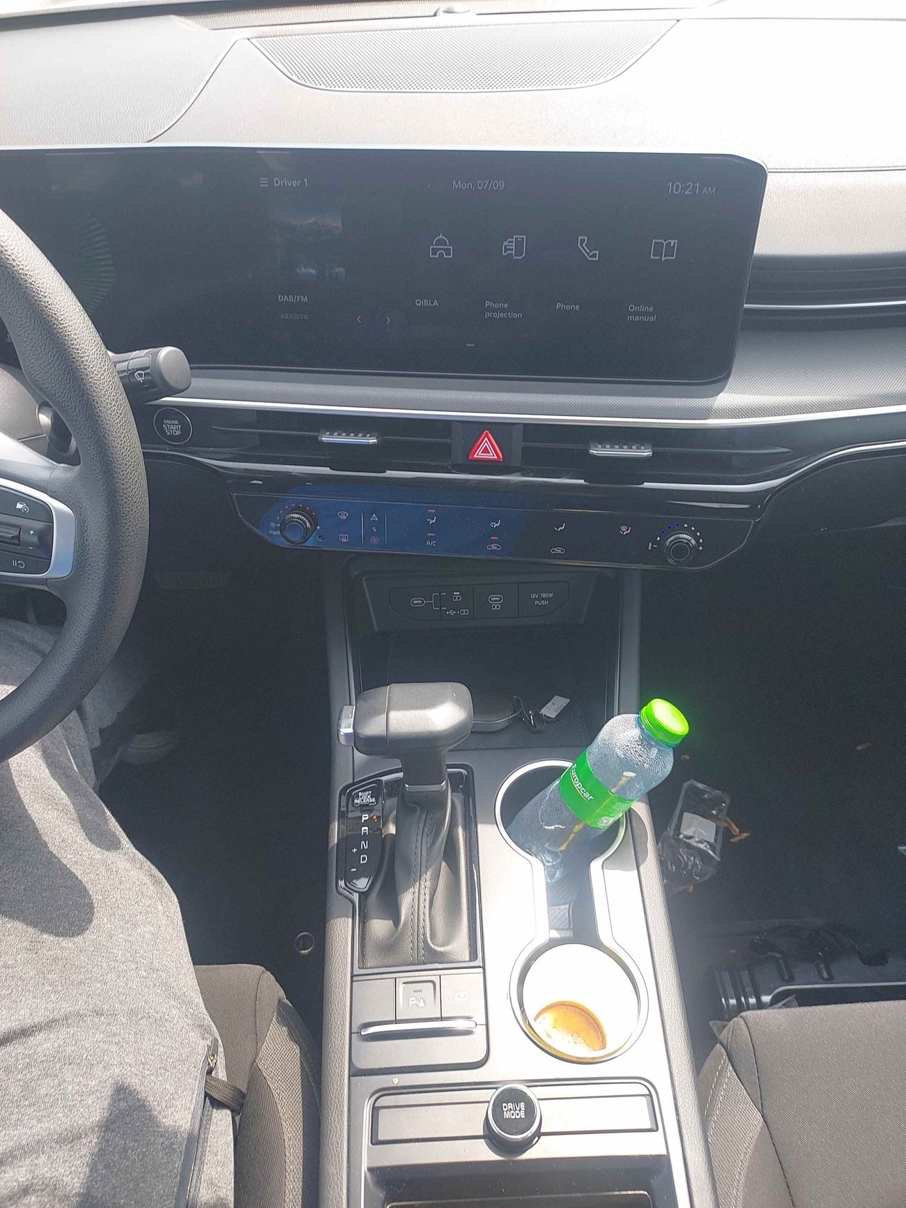 Kia K5 LX 2024 | AED 1034/Month | 0 DP | 30 Day Return | Warranty | Service History