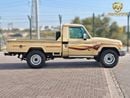 تويوتا لاند كروزر بيك أب 70 LC79