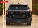 Jetour T1 LUXURY 2026 Jetour T1 2.0 Turbo 4WD | GCC Specs | Black | Green Leather | Elite Purchased