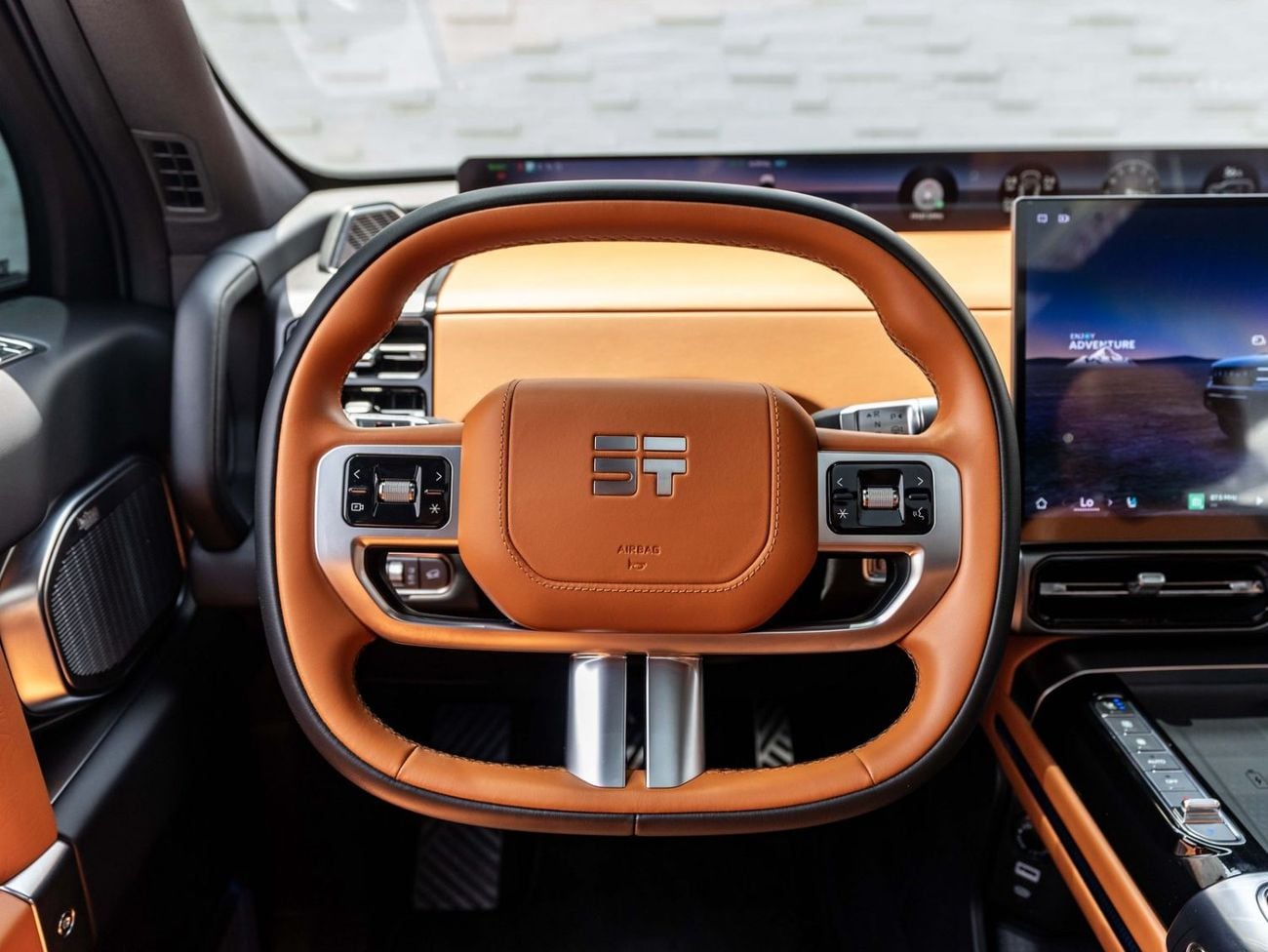 Jetour G700 LUXURY
