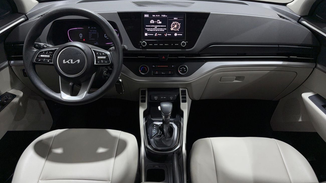 Kia Carens LX 2024 | AED 851/Month | 0 DP | 30 Day Return | Warranty