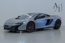 McLaren 650S COUPE 2015 Mclaren 650s, Fully Loaded, Excellent Condition, Carbon Fibre Interior/Exterior, GCC Spec