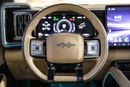 BYD Leopard 5 ULTRA BYD Leopard 5 2025 Chinese Specs | Warranty | Service Contract