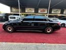 Mercedes Benz S550 STANDARD