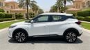 Nissan Kicks SV 2024 | AED 750/Month | 0 DP | 30 Day Return | Warranty