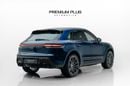 Porsche Macan STANDARD