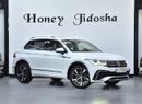 فولكس واجن تيجوان آر-لاين بريميوم Volkswagen Tiguan 4Motion ( 2024 Model ) in White Color GCC Specs